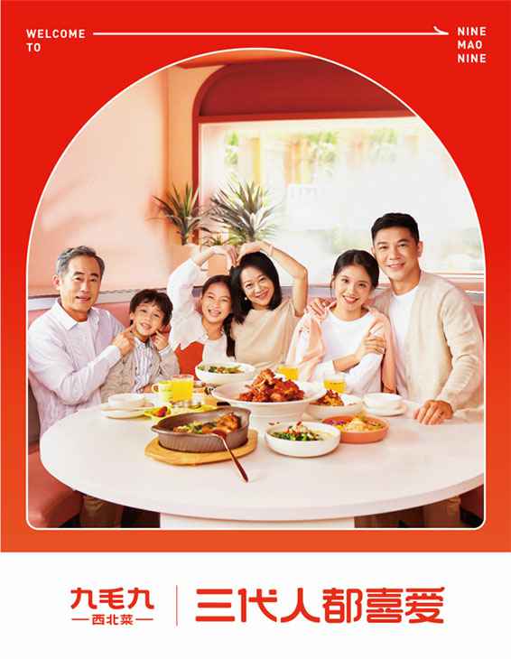 半岛体育·半岛网站在线-半岛(中国)